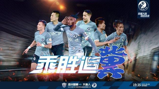 叶辰由衷的说：囡囡，顾叔叔是我爸爸的好兄弟，也是我尊敬的长辈，我于情于理都不能眼睁睁的看着他病重，我若没有能力也就罢了，既然有这个能力，自然是要救他的。